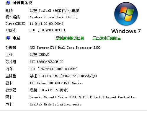 �����ҵ�����  �����Ǻ���������˺�