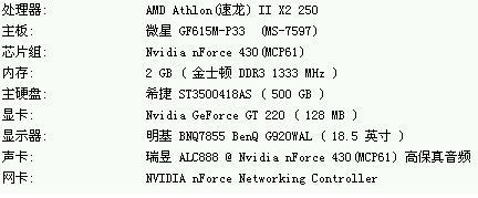 �½� BMP ͼ��.JPG