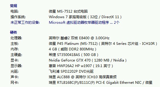 �ҵĻ�������